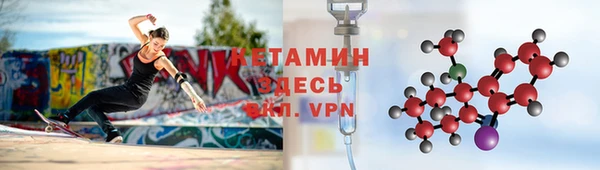 mdpv Вяземский